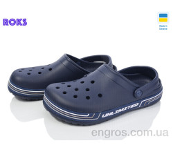 Кроксы Roks